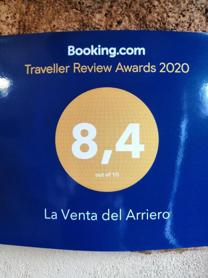 La Venta Del Arriero 호텔 Retuerta de Bullaque 외부 사진